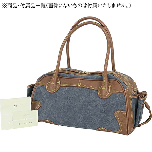 楽天市場】【中古】 セリーヌ ハンドバッグ マカダム デニム カーフ