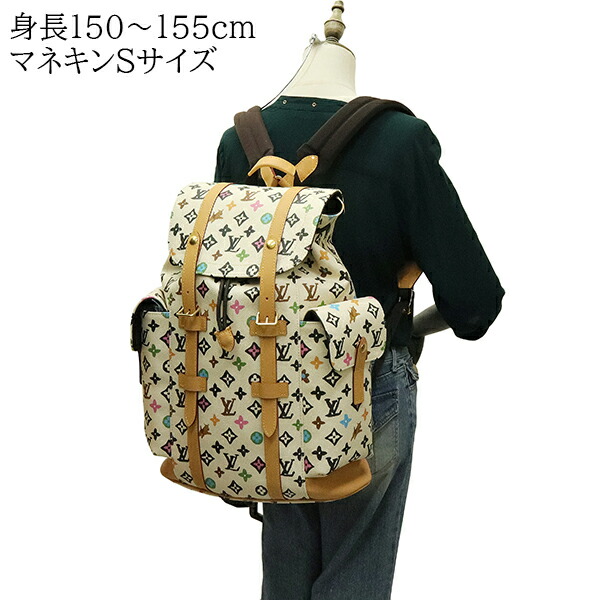 楽天市場】【新品】 ルイヴィトン バックパック クリストファー MM