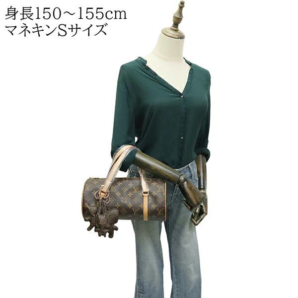 楽天市場】ルイヴィトン パピヨン 26 コムデギャルソン コラボ