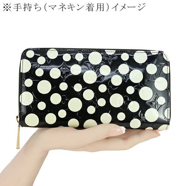 楽天市場】【未使用品】 ルイヴィトン 長財布 ジッピーウォレット 草間