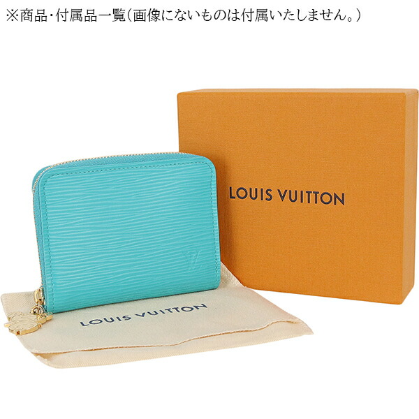 楽天市場】【新品】 ルイヴィトン ミニ財布 LV × TM ジッピーコイン