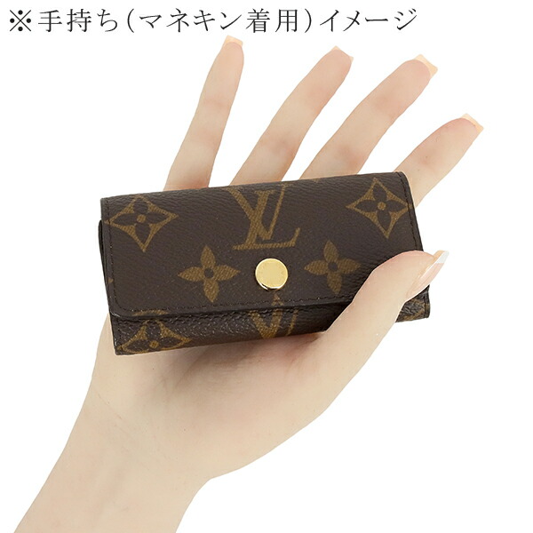 楽天市場】【未使用品】 ルイヴィトン キーケース 4連 ミュルティクレ4