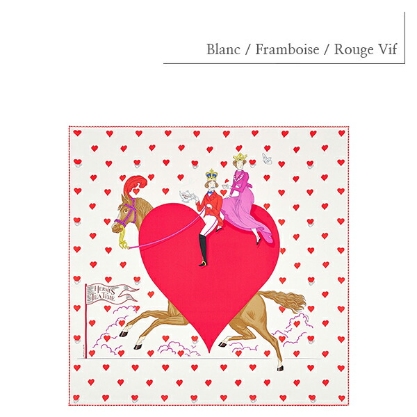 楽天市場】エルメス スカーフ カレ 70 ティータイム ハート ブルー