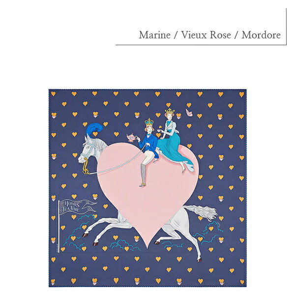 楽天市場】エルメス スカーフ カレ 70 ティータイム ハート ブルー