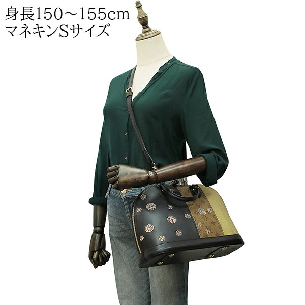 楽天市場】【美品】 ルイヴィトン ハンドバッグ アルマPM モノグラム