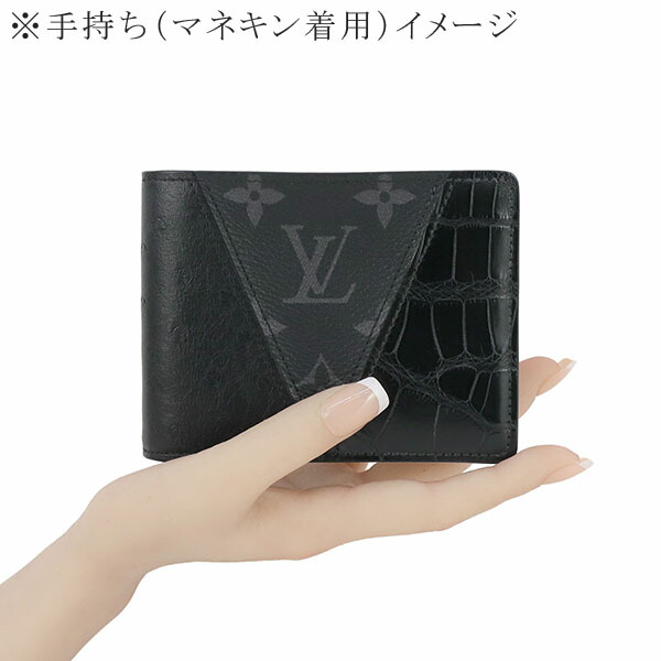 楽天市場】【超美品】 ルイヴィトン 二つ折り財布 お札入れ 小銭入れ