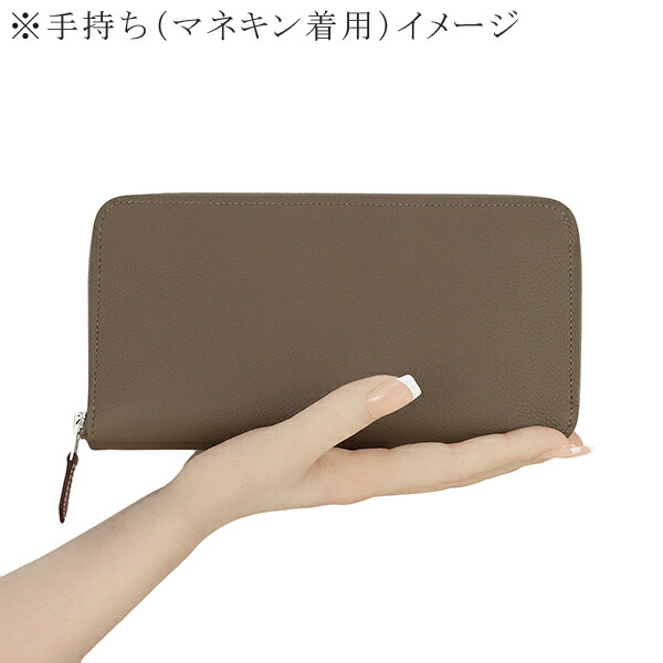 楽天市場】【新品】 エルメス 長財布 アザップロング シルクイン メル