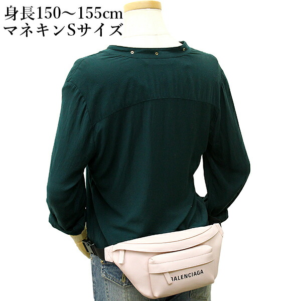 楽天市場】バレンシアガ ボディバッグ エブリデイ ベルトバッグ XS