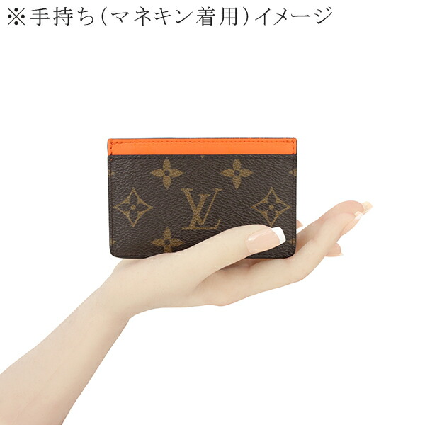 楽天市場】【超美品】 ルイヴィトン カードケース ポルト カルト
