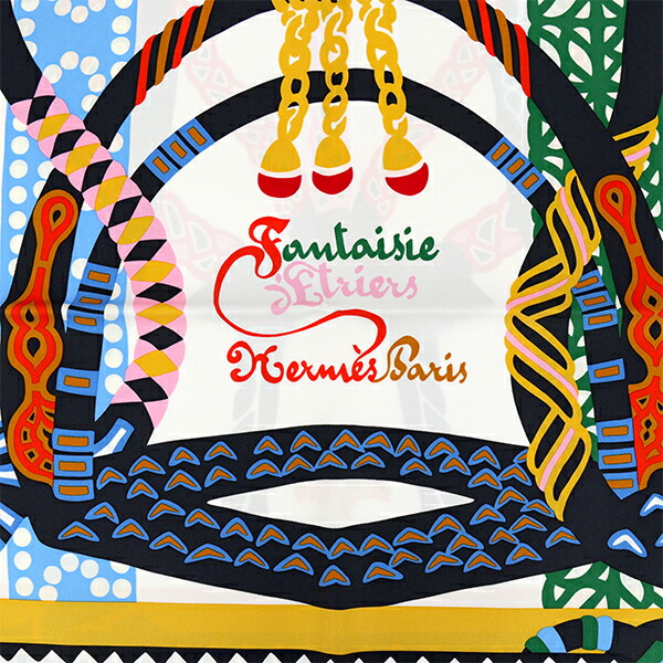 楽天市場】【新品】 エルメス スカーフ カレ 90 鐙の幻想 マルチカラー