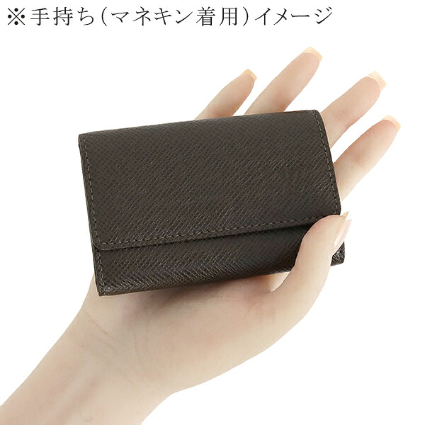 楽天市場】【未使用品】 ルイヴィトン キーケース 6連 ミュルティクレ6