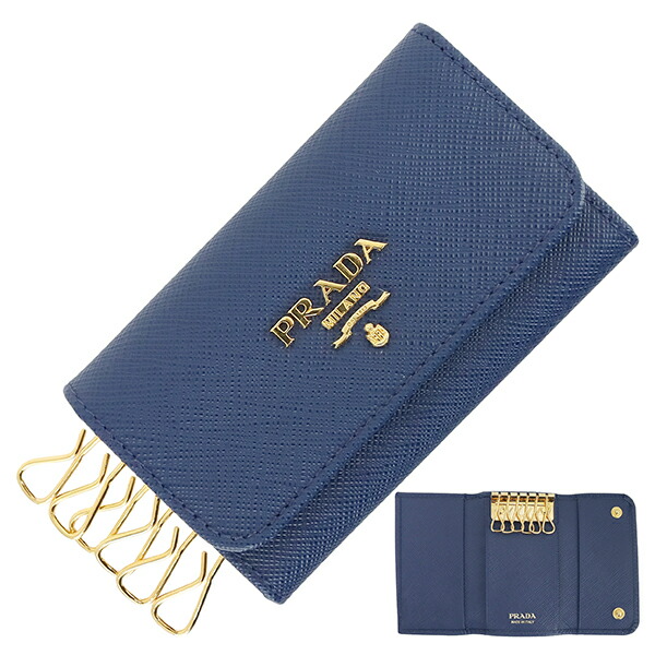 楽天市場】【新品】 プラダ キーケース 6連 サフィアーノ メタル