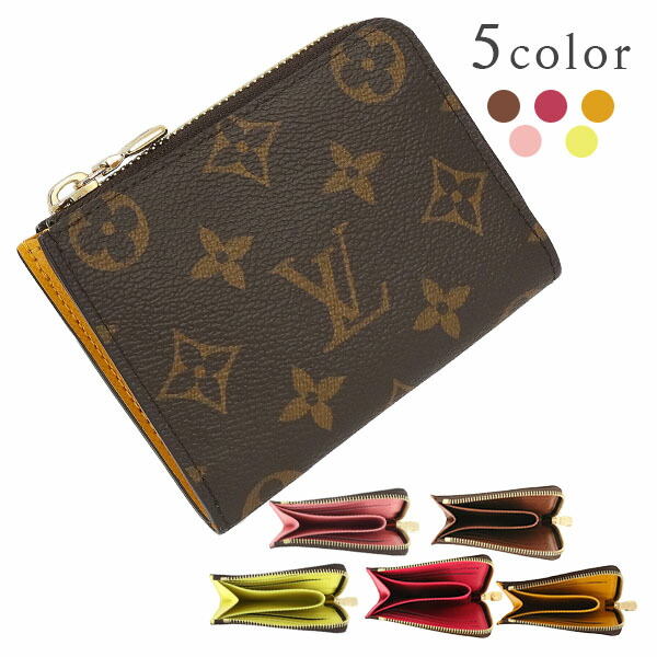 楽天市場】【新品】 ルイヴィトン L字ファスナー財布 ポルトフォイユ