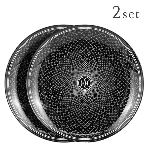 楽天市場】【新品】 エルメス 食器 デザートプレート 21cm ペア Hデコ