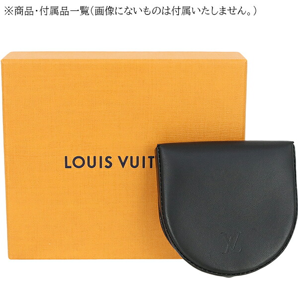 楽天市場】【超美品】 ルイヴィトン コインケース ポルトモネ