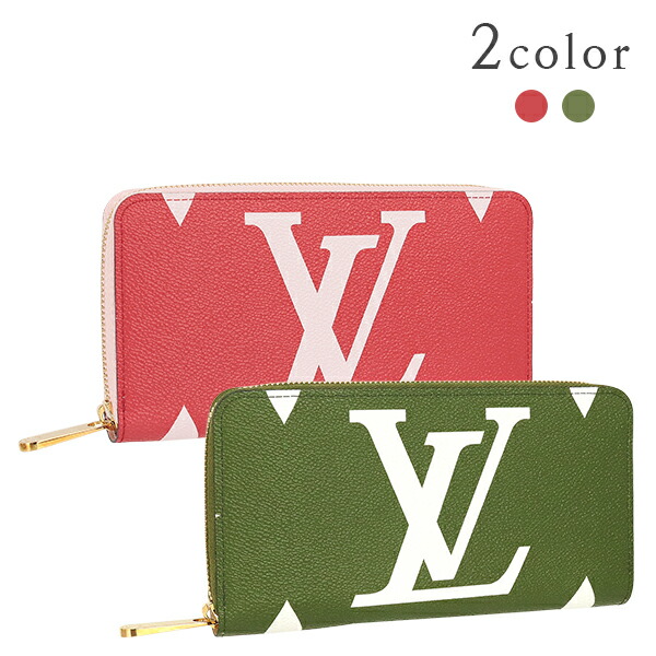 楽天市場】ルイヴィトン 長財布 ジッピーウォレット ジャイアント