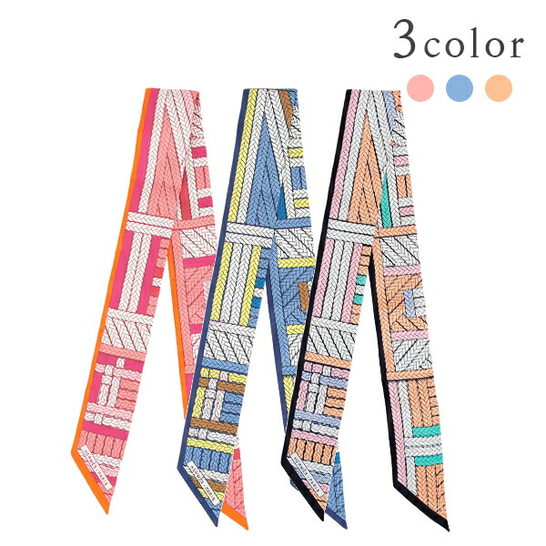 楽天市場】エルメス ツイリー トレスH シルク ブルーラヴァンド