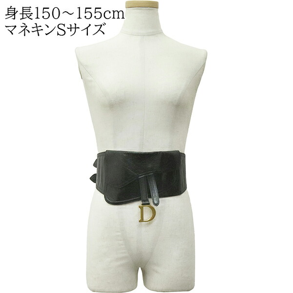 楽天市場】【超美品】 ディオール ウエストポーチ サドルバッグ レザー