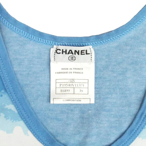 楽天市場】【美品】 【希少】 シャネル タンクトップ サーフライン 38