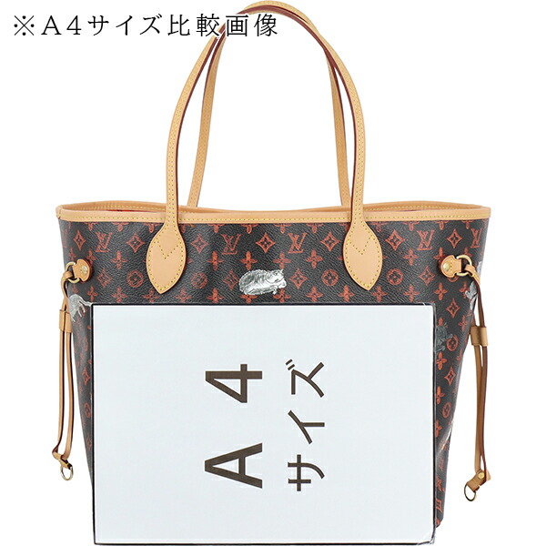 楽天市場】ルイヴィトン ネヴァーフル MM キャットグラム トランス