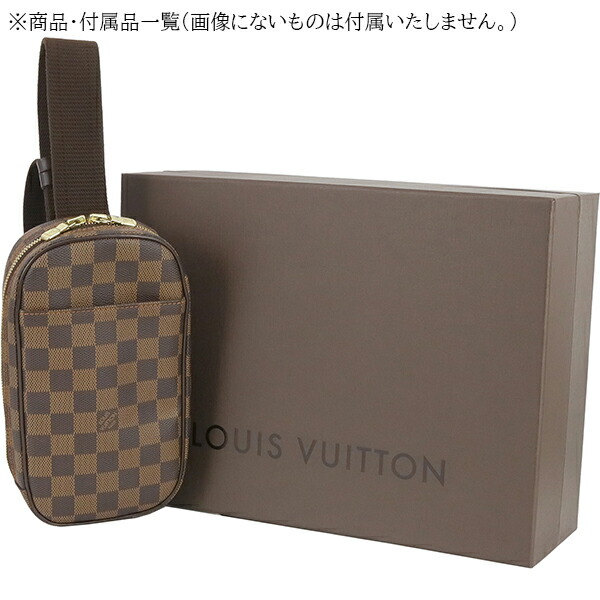 楽天市場】【超美品】 ルイヴィトン ボディバッグ ポシェット ガンジュ