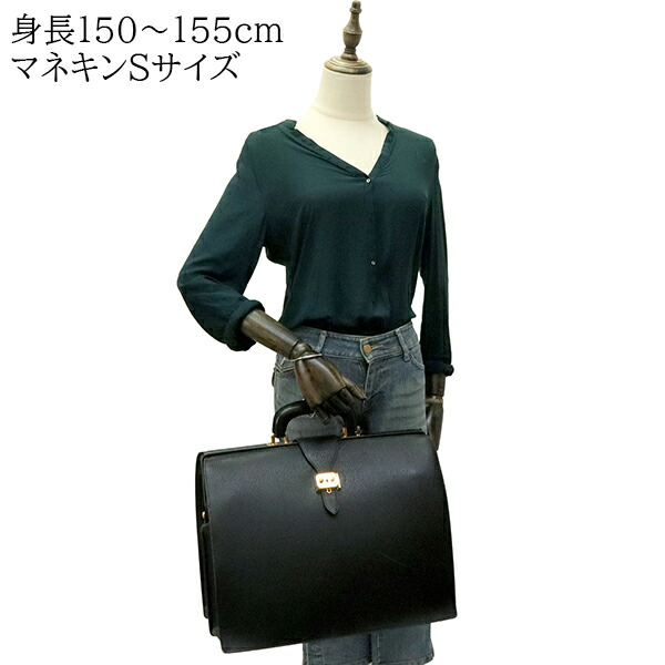 楽天市場】【ヴィンテージ】 エルメス サックアデペッシュ ダレス