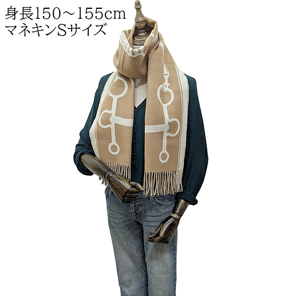 楽天市場】【新品】 エルメス マフラー モール カシミヤ キャメル