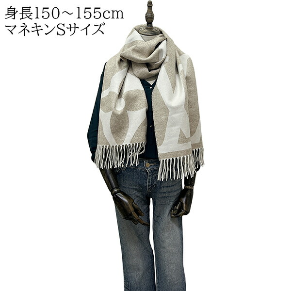 楽天市場】【未使用品】 ルイヴィトン マフラー ジ アルティメット