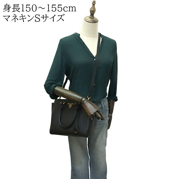 楽天市場】【未使用品】 プラダ 2WAYバッグ サフィアーノ レザー