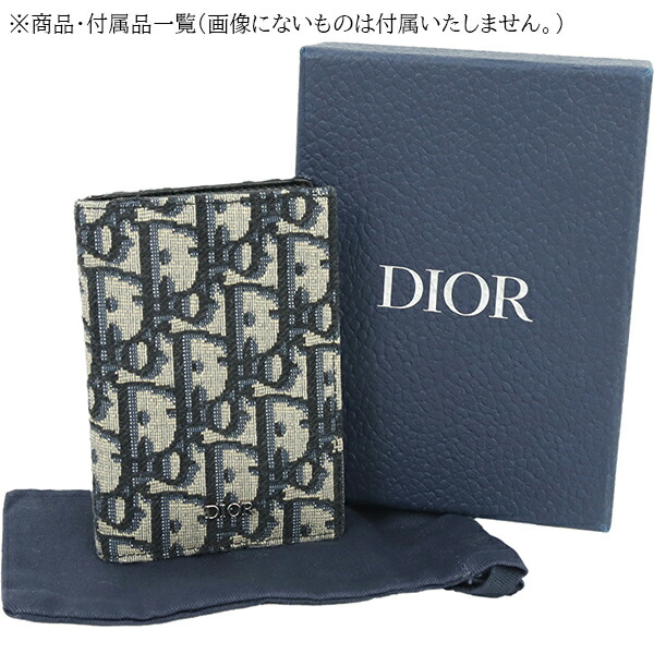 楽天市場】【未使用品】 ディオール カードケース 二つ折り