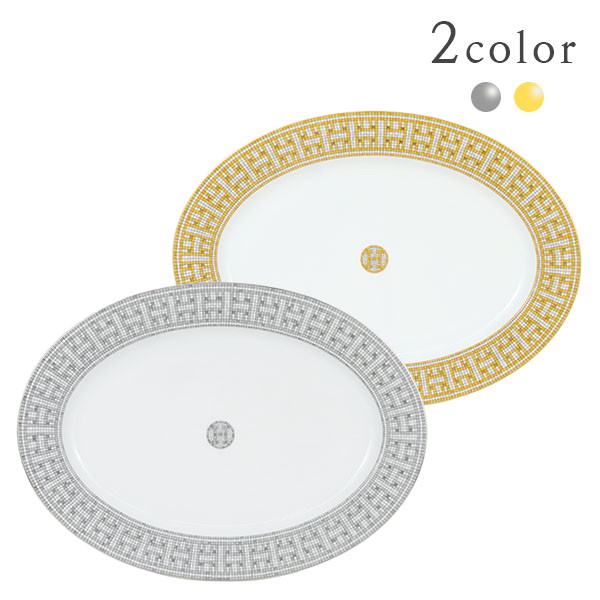 楽天市場】【新品】 エルメス 食器 オーバル ディッシュ プレート 37cm