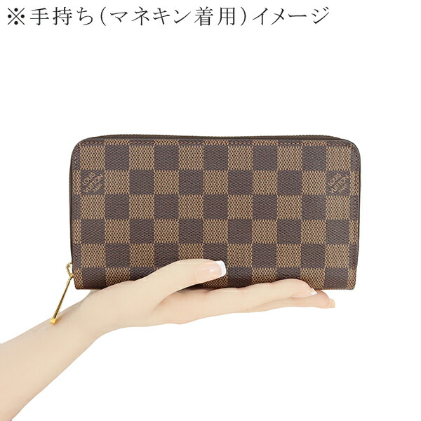 楽天市場】【未使用品】 ルイヴィトン 長財布 ジッピー ウォレット