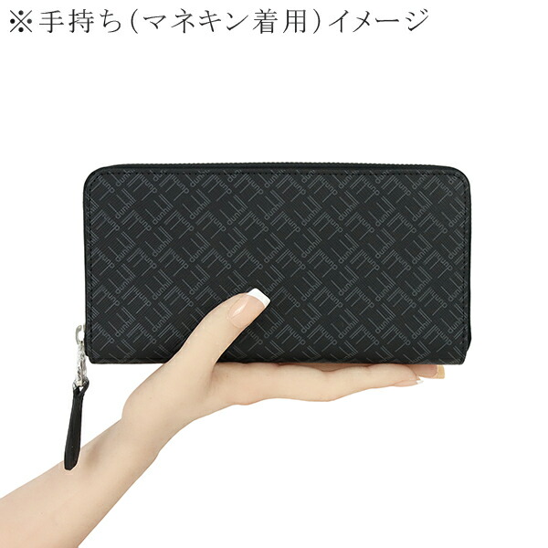 楽天市場】【新品】 ダンヒル 長財布 ジップコートウォレット