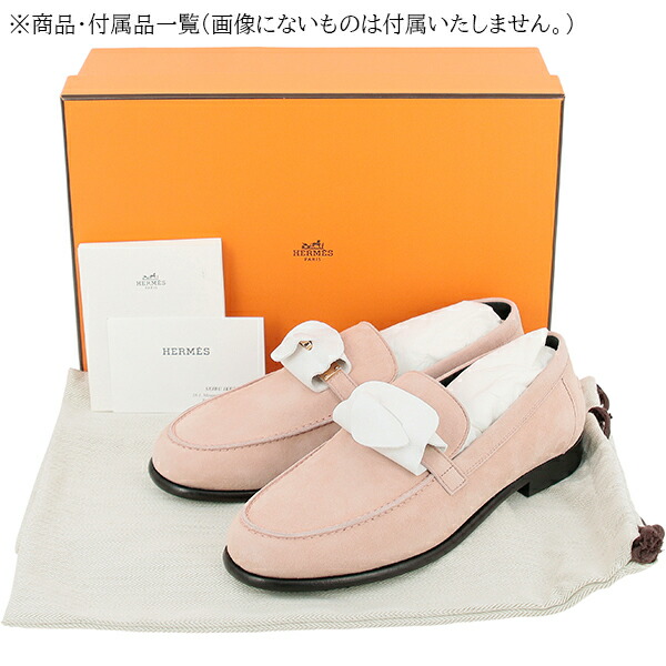 楽天市場】【新品】 エルメス モカシン デスタン レディース 36.5