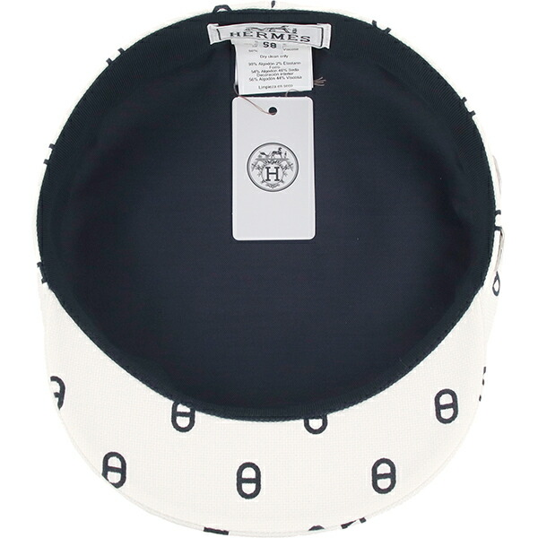 楽天市場】エルメス キャスケット シェーヌダンクル レディース 58