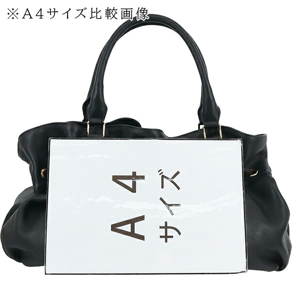 楽天市場】セリーヌ ハンドバッグ アビー バッグ ミディアム サプル