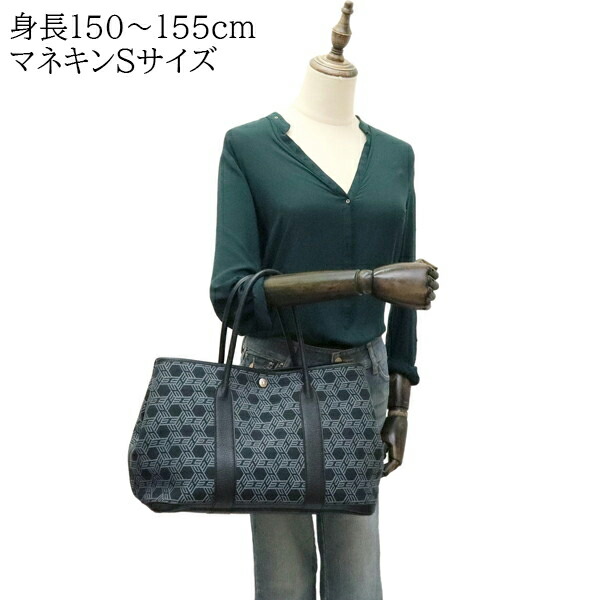 楽天市場】【美品】 エルメス ガーデンパーティ PM / 36 トワル ソー