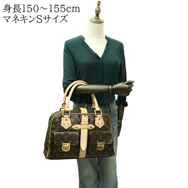 楽天市場】【美品】 ルイヴィトン ハンドバッグ マンハッタン GM
