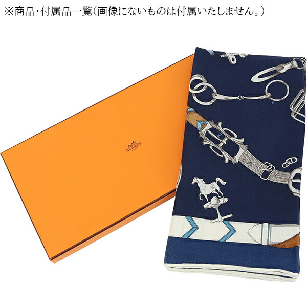 エルメス空箱カレジェアン（カシシルショール用）とリボン9個セット