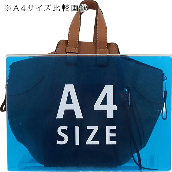 楽天市場】【未使用品】 ロエベ ハンモック スモール クラシックカーフ