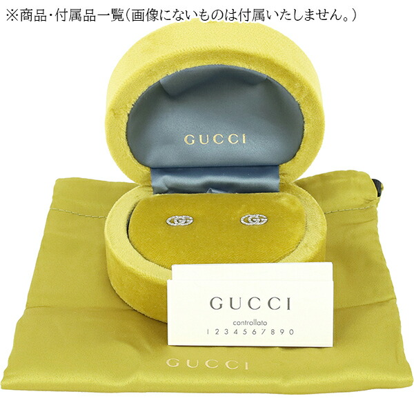 楽天市場】【新品】 グッチ ピアス ダブルG スタッズ ダイヤモンド
