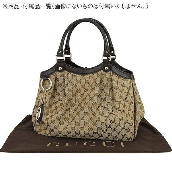 楽天市場】【美品】 グッチ ハンドバッグ スーキー GGキャンバス