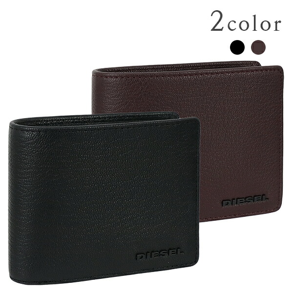 楽天市場】ディーゼル 財布 メンズ 二つ折り財布 シープスキン レザー
