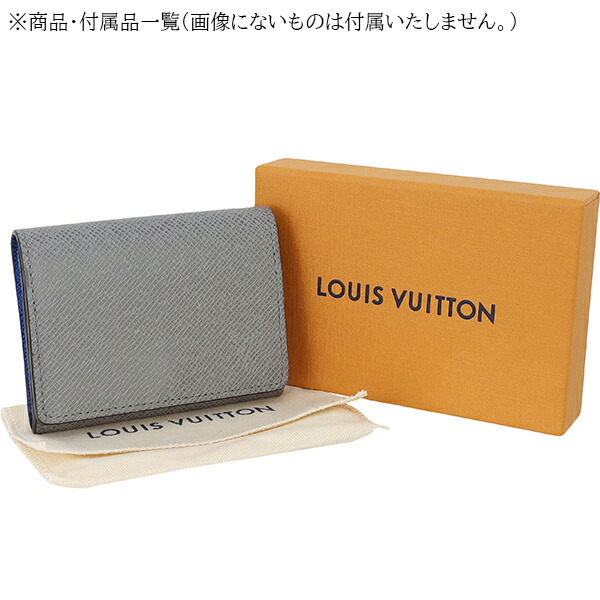 楽天市場】【未使用品】 ルイヴィトン 名刺入れ アンヴェロップ カルト