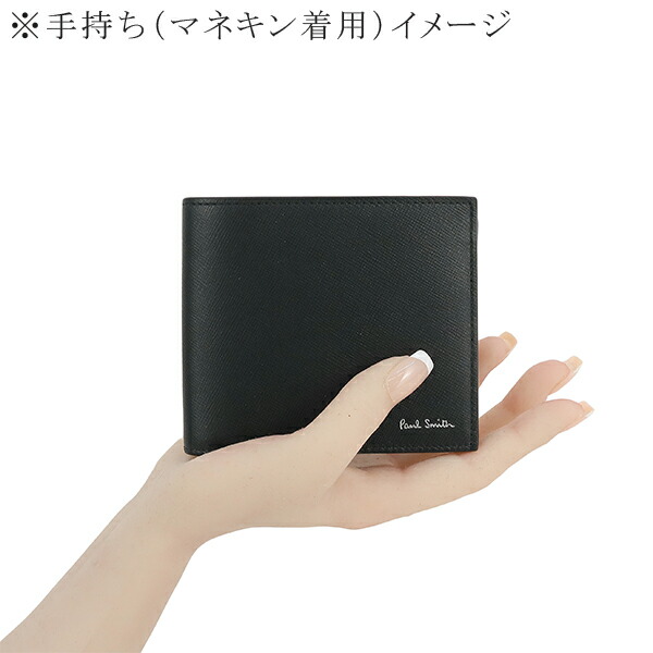 楽天市場】【新品】 ポールスミス 二つ折り財布 メンズ カウレザー