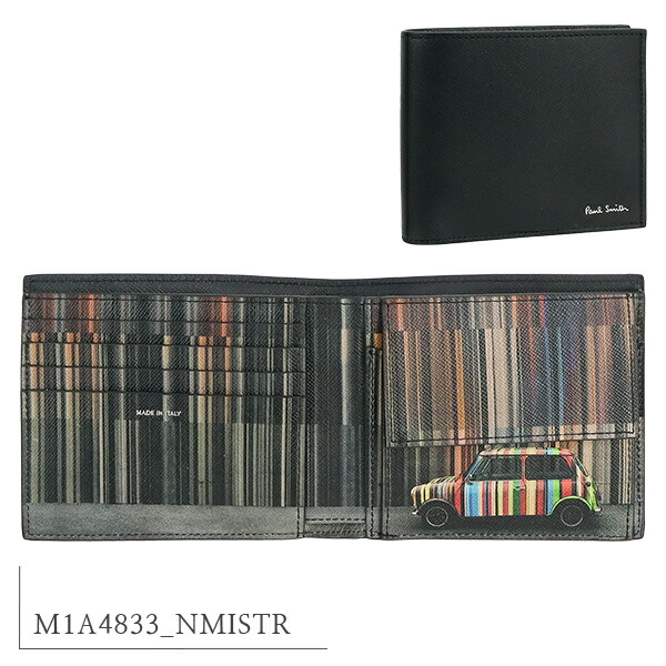 新品 ポールスミス 人気ヴィンテージマルチ ケース コンパクト財布