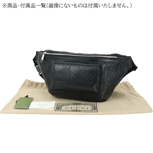 楽天市場】【超美品】 グッチ ボディバッグ ラージ ベルトバッグ GG