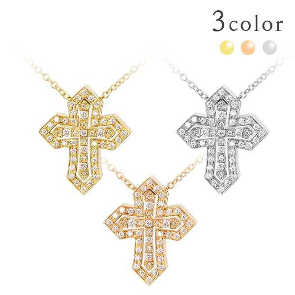 楽天市場】【新品】 ダミアーニ ネックレス ベルエポック クラウン S