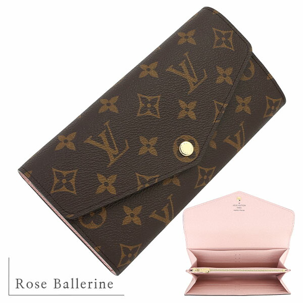 楽天市場】【未使用品】 ルイヴィトン 長財布 ポルトフォイユ サラ