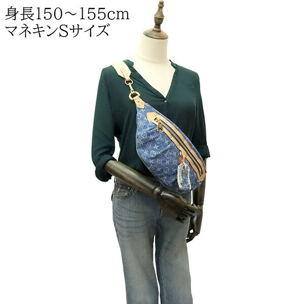 楽天市場】【超美品】 ルイヴィトン ボディバッグ ハイライズ LV